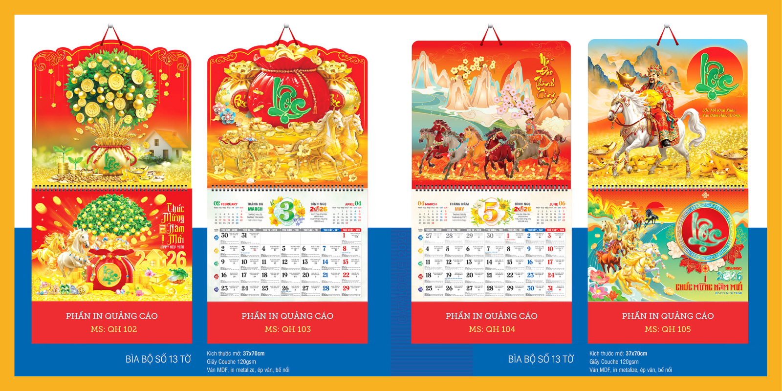 MS2-in-lich-tet-2026-tai-binh-duong-1