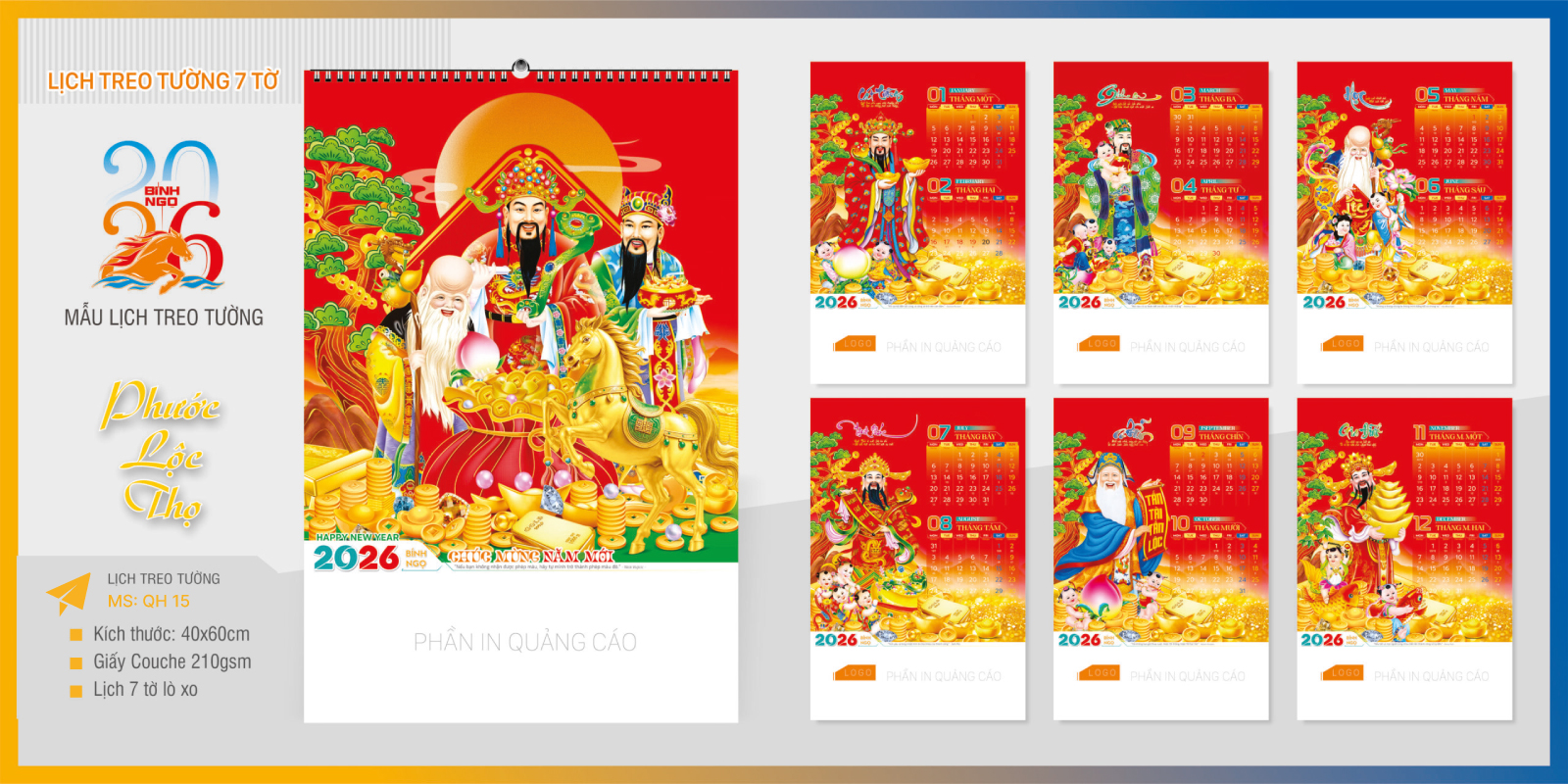 QH15-mau-lich-tet-treo-tuong-2026-1