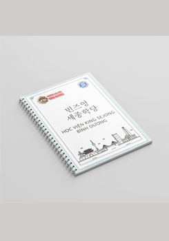 Dịch Vụ In Ấn Sổ Tay Chất Lượng Cao Tại Bình Dương – Giá Tốt, Giao Nhanh
